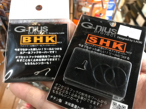 o0480036014136587099