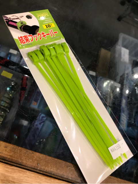 o0480064114133463863