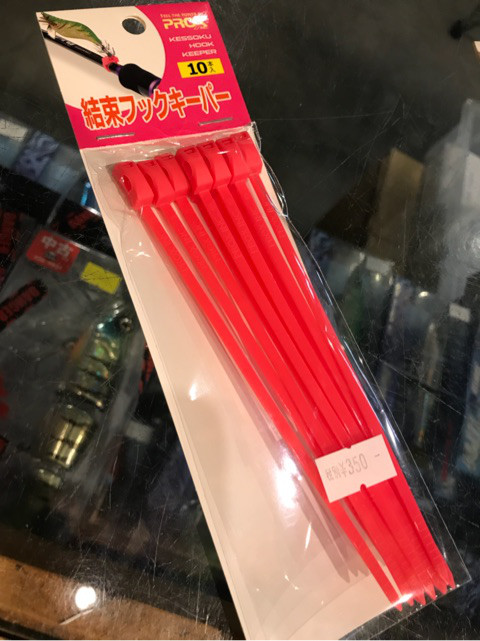 o0480064114133463886