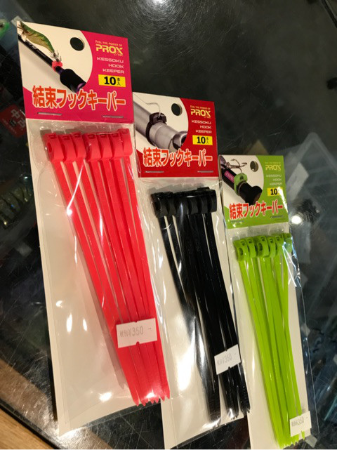 o0480064114133463900