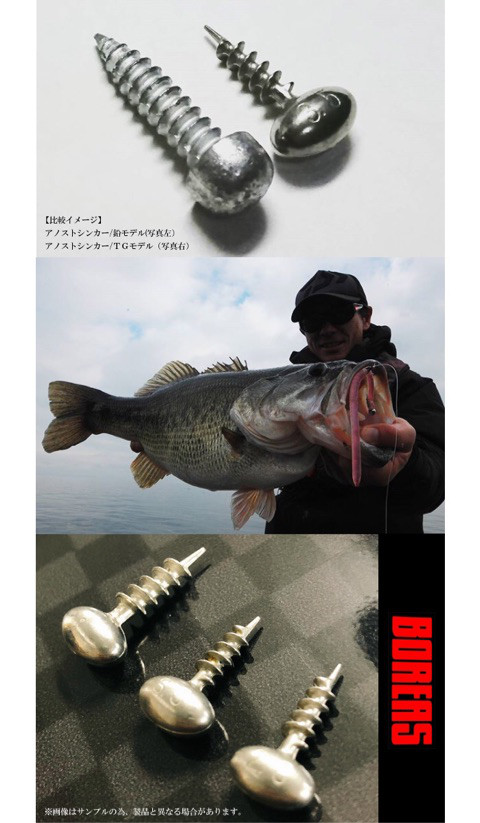 o0480082314128346573