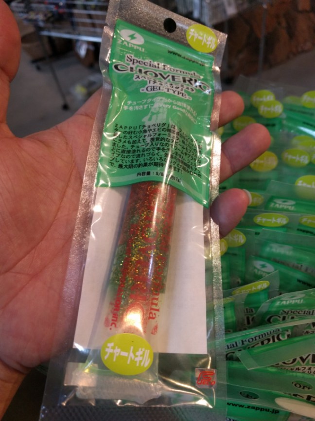 o0720096014128736552