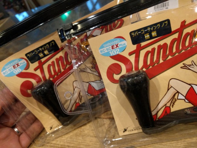 o0960072014133180136