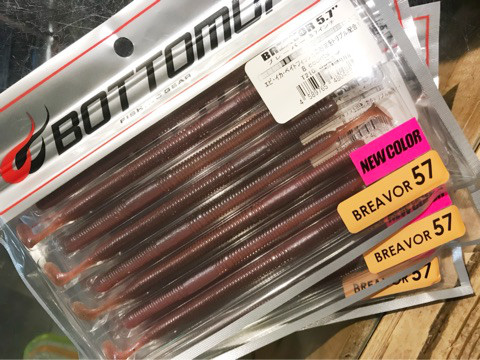 o0480036014146844534