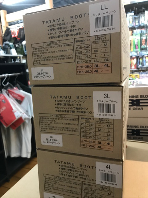 o0480064114141608840