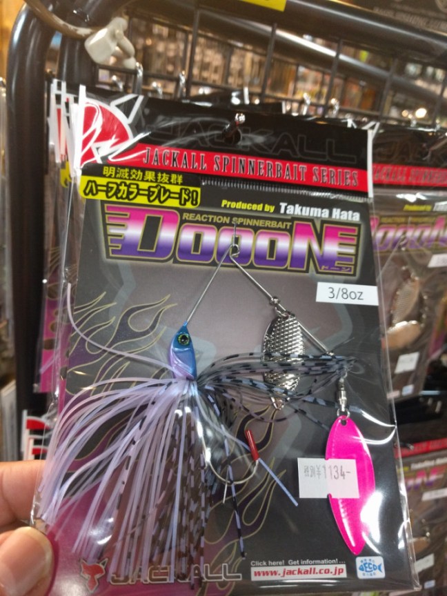 o0720096014150641687