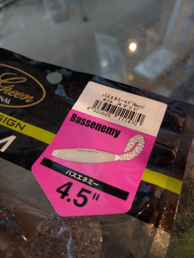 o0720096014151200132