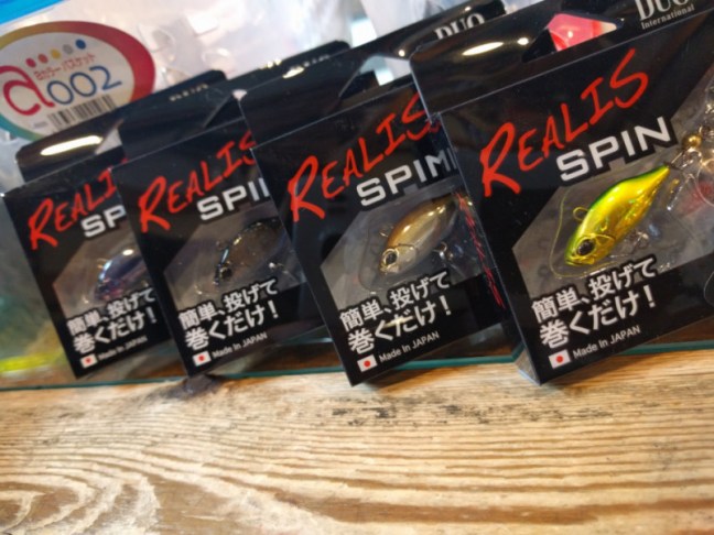 o0960072014149988920