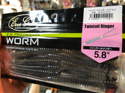 o0480036014160865684