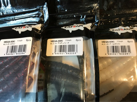 o0480036014178094373