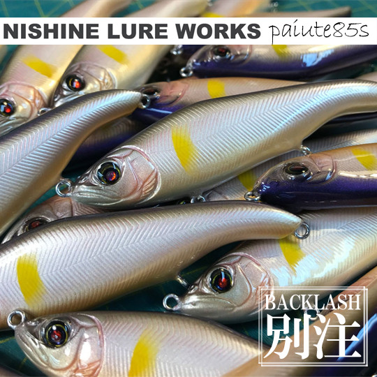 o0540054014164531977