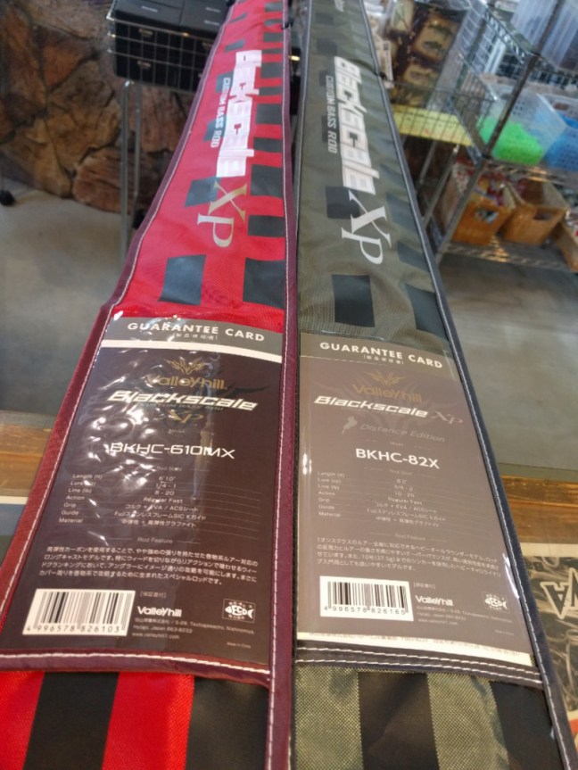 o0810108014169706768