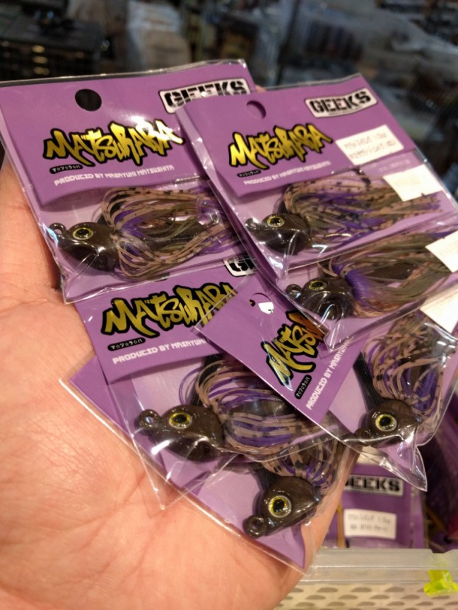 o0810108014176885059