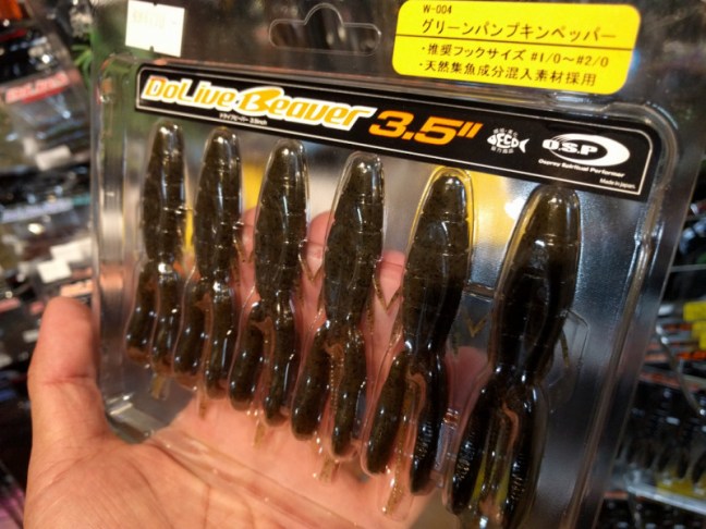 o1080081014169012464