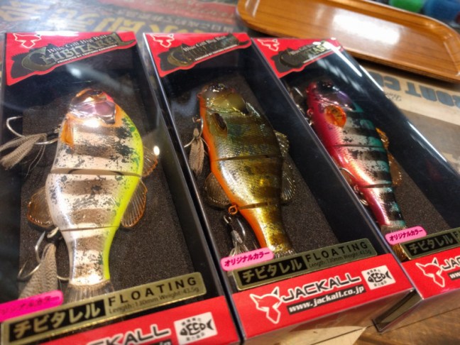 o1080081014169075367