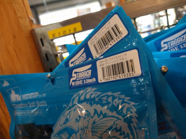 o1080081014169773254