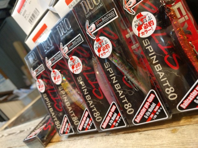 o1080081014172343884