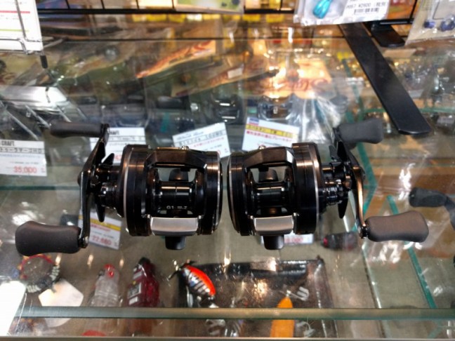 o1080081014174072892