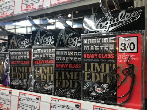 o0480036014188919207