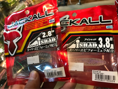 o0480036014193811194