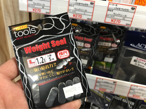 o0480036014194469517