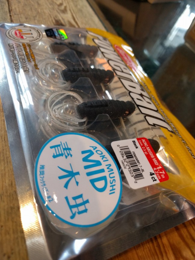 o0810108014182917473