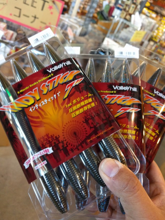 o0810108014197164066