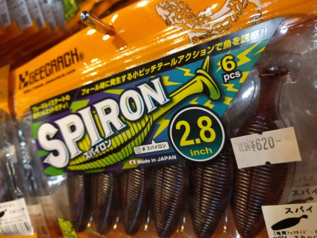 o1080081014181434058