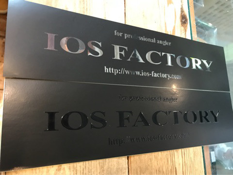 o0480036014207819754