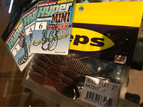 o0480036014209015079