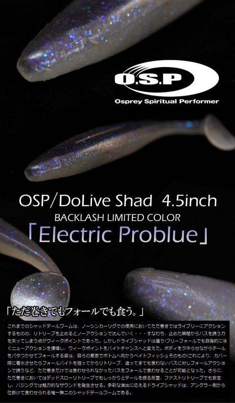 o0480082314141029524 (1)