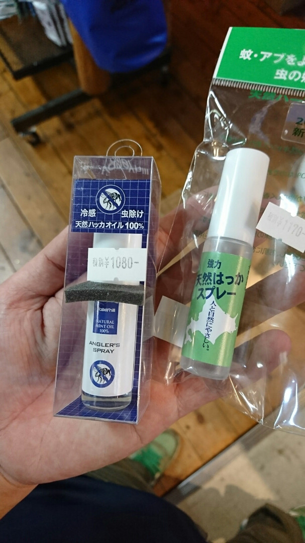 o0607108014210389123