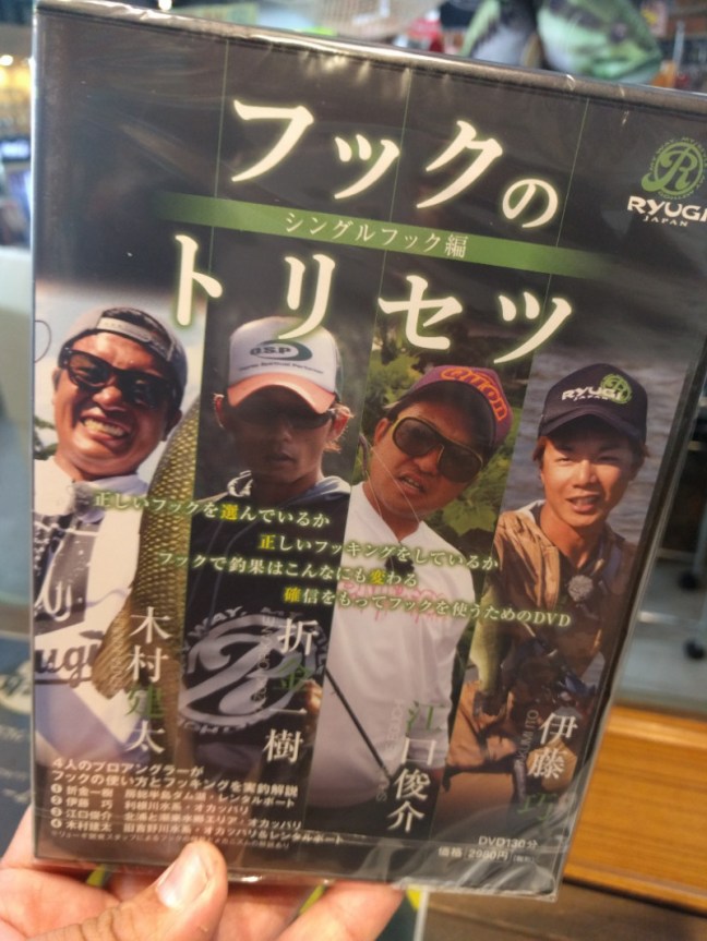 o0810108014207131858