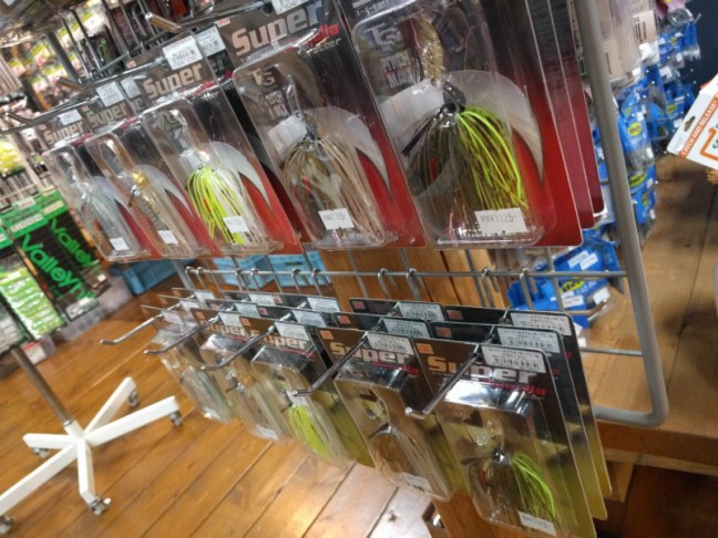 o1080081014205325219