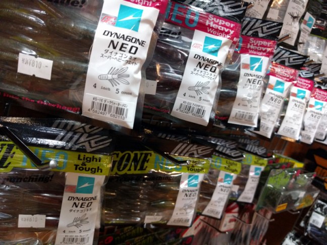 o1080081014205325225