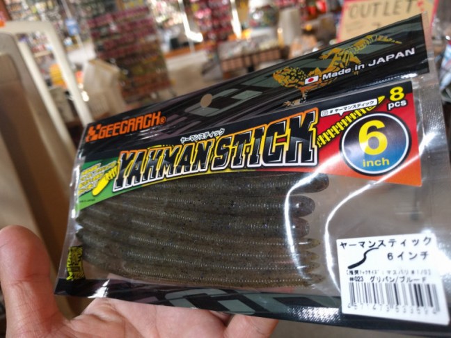 o1080081014206560736