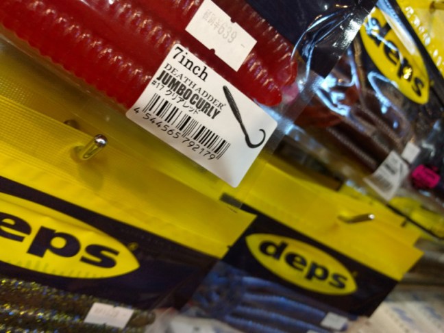 o1080081014211931458