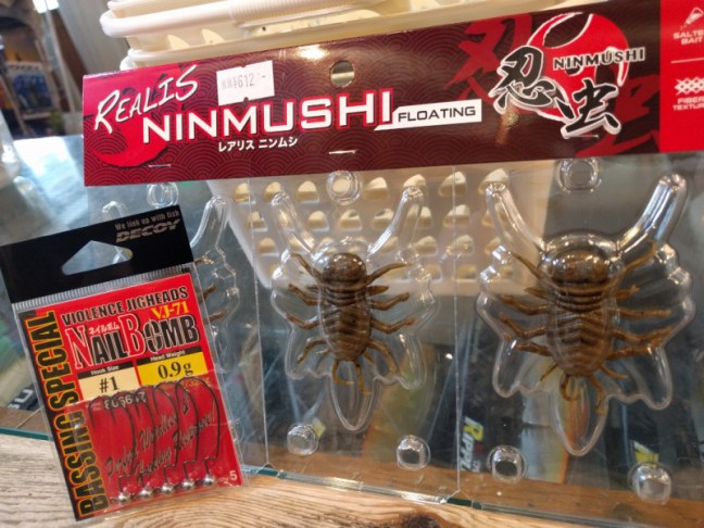 o1080081014215755224