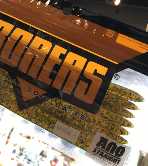 o0480053914221807103