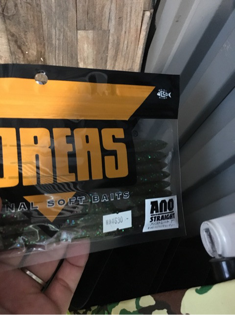 o0480064114221807109