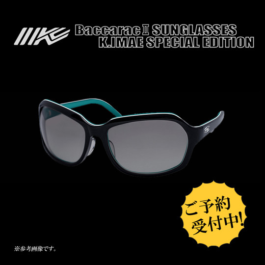 o0540054014232006478