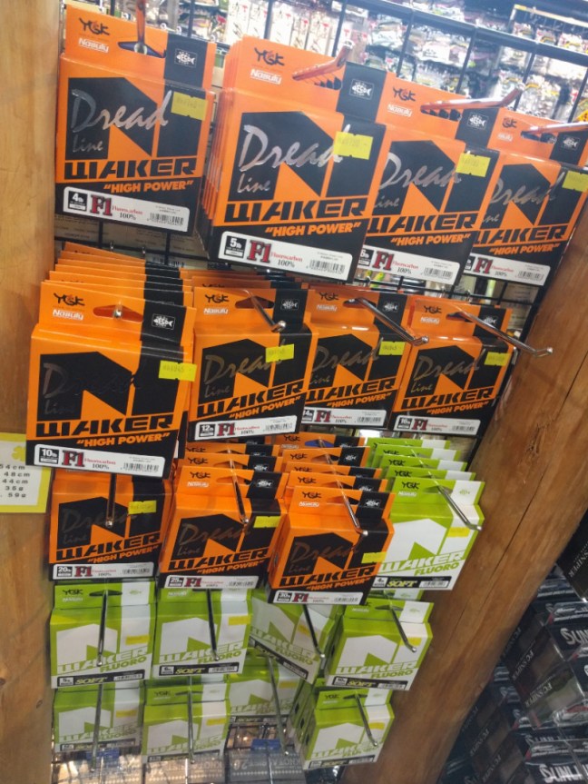 o0810108014225238277