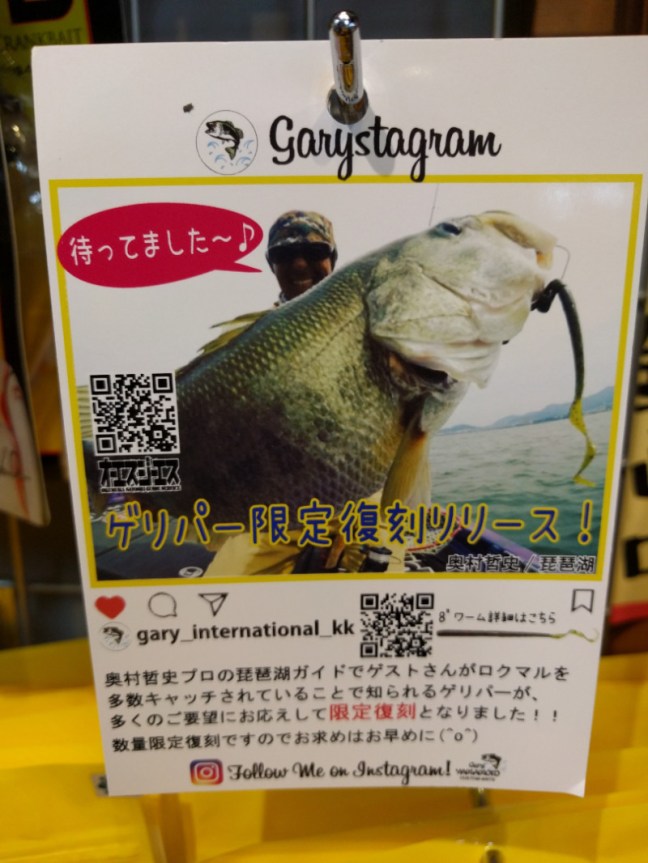 o0810108014228132132