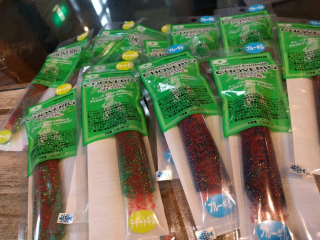 o1080081014223548696