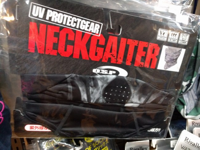 o1080081014224057721