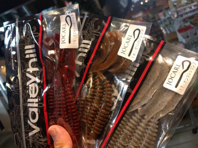 o1080081014224673357