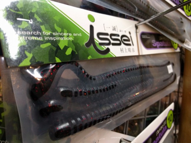 o1080081014226455907