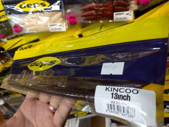 o1080081014226455926