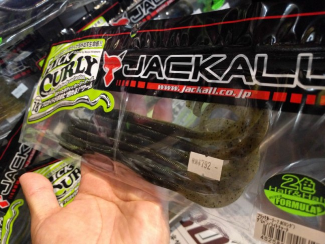 o1080081014226456548