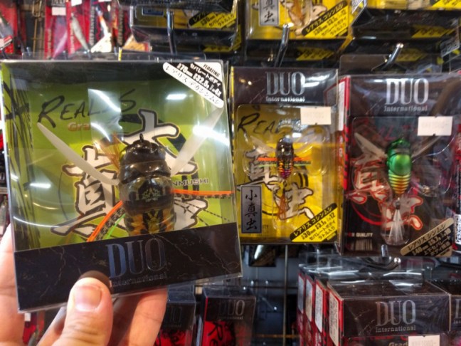 o1080081014231783007